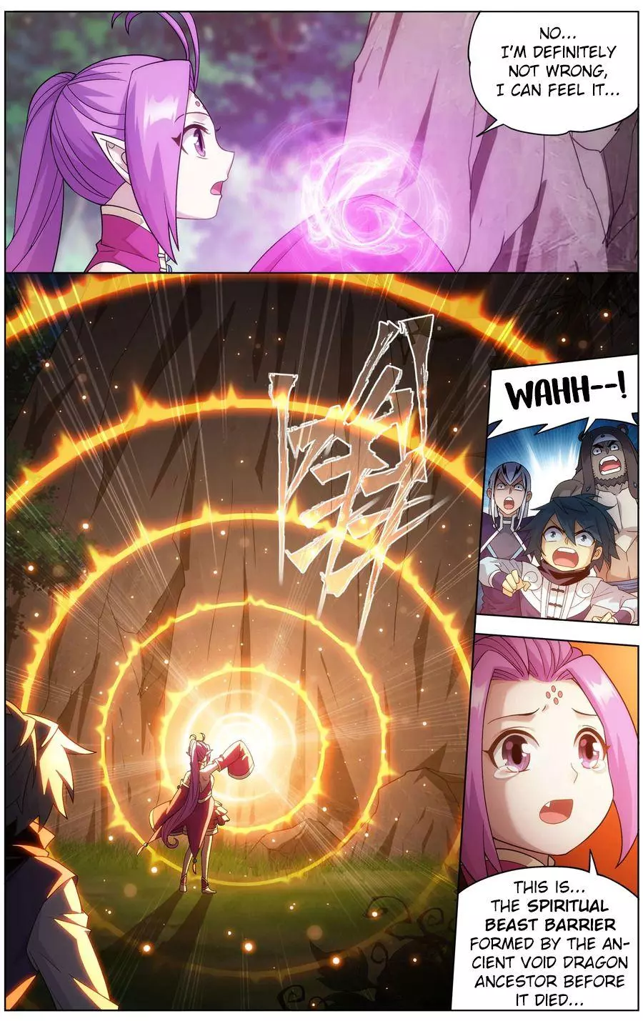 Manga page 4