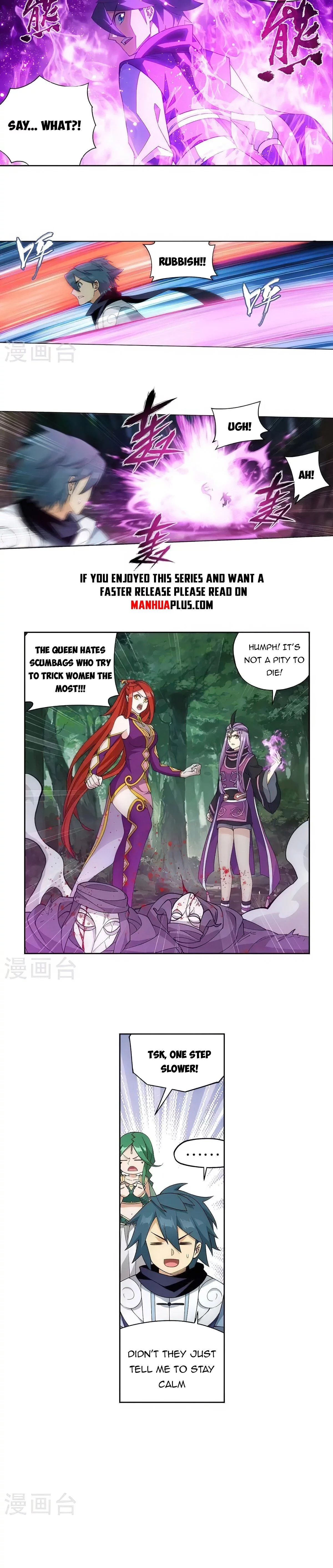 Manga page 8