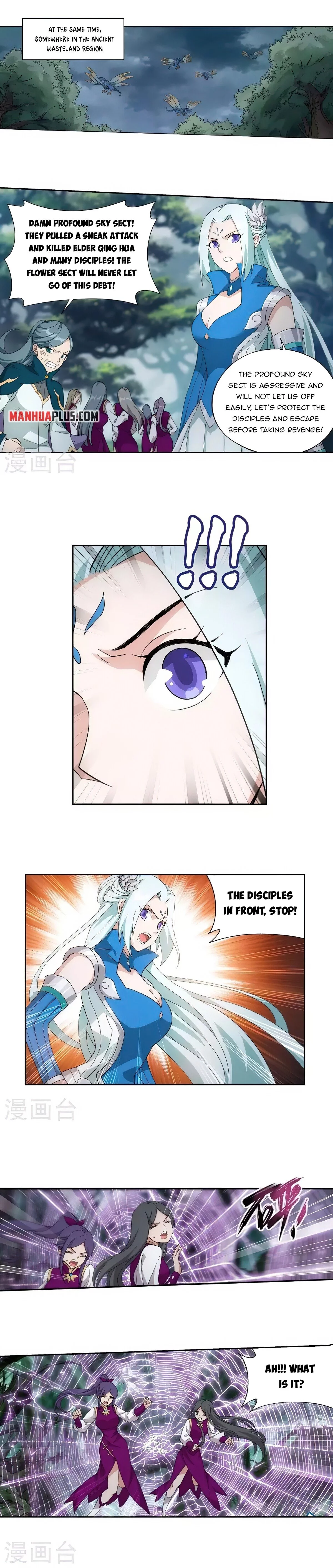 Manga page 9