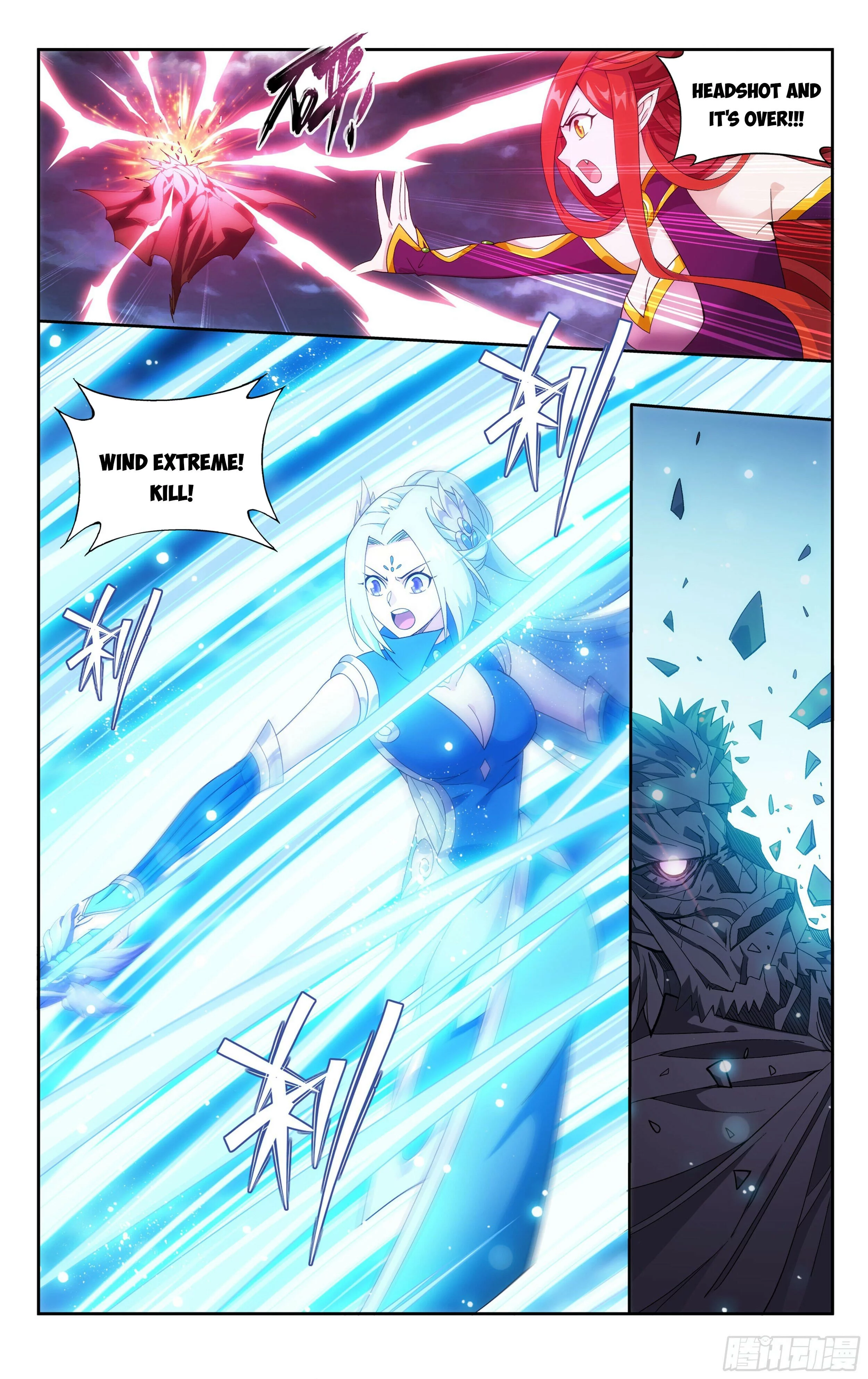 Manga page 8