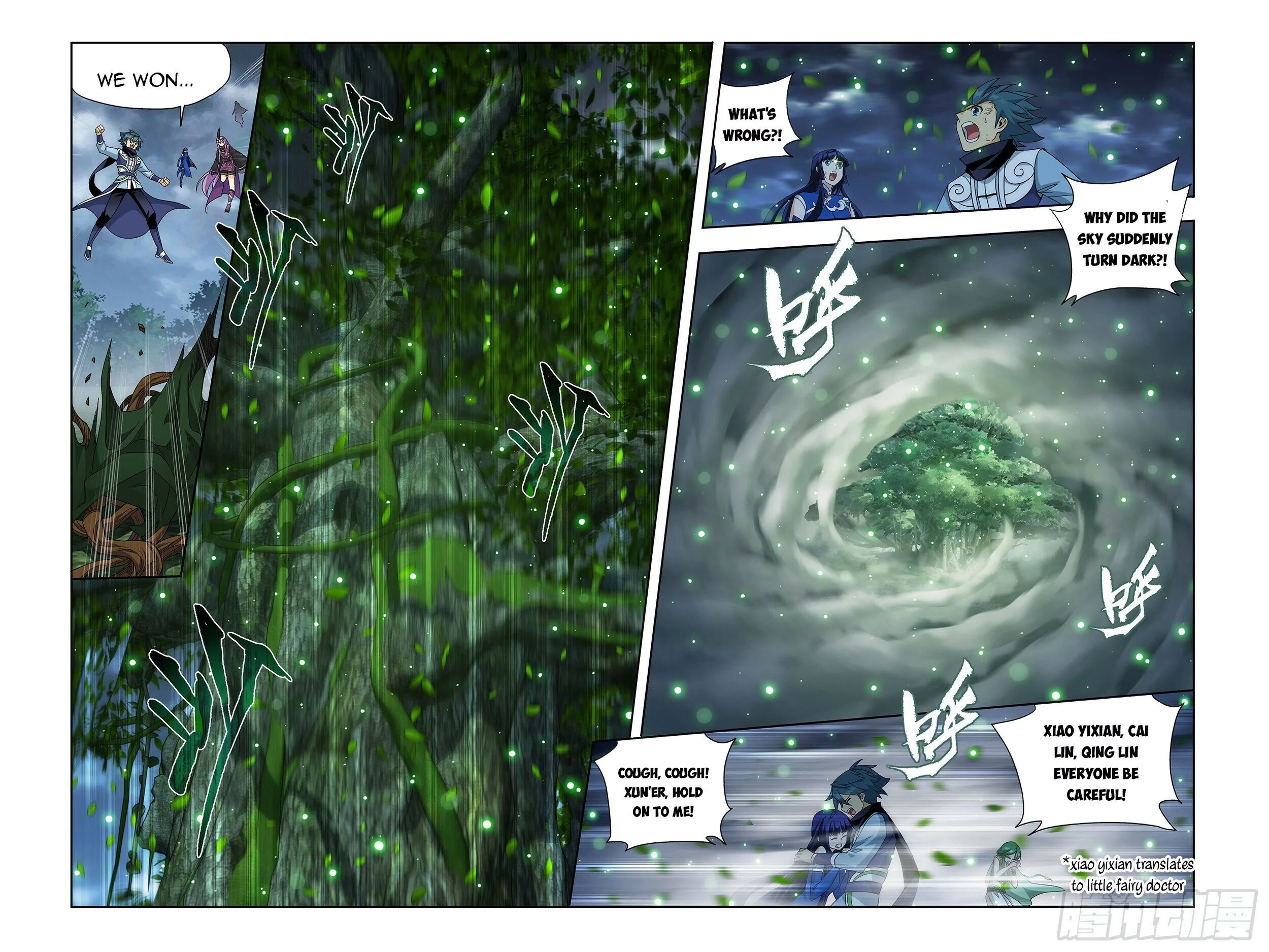 Manga page 9
