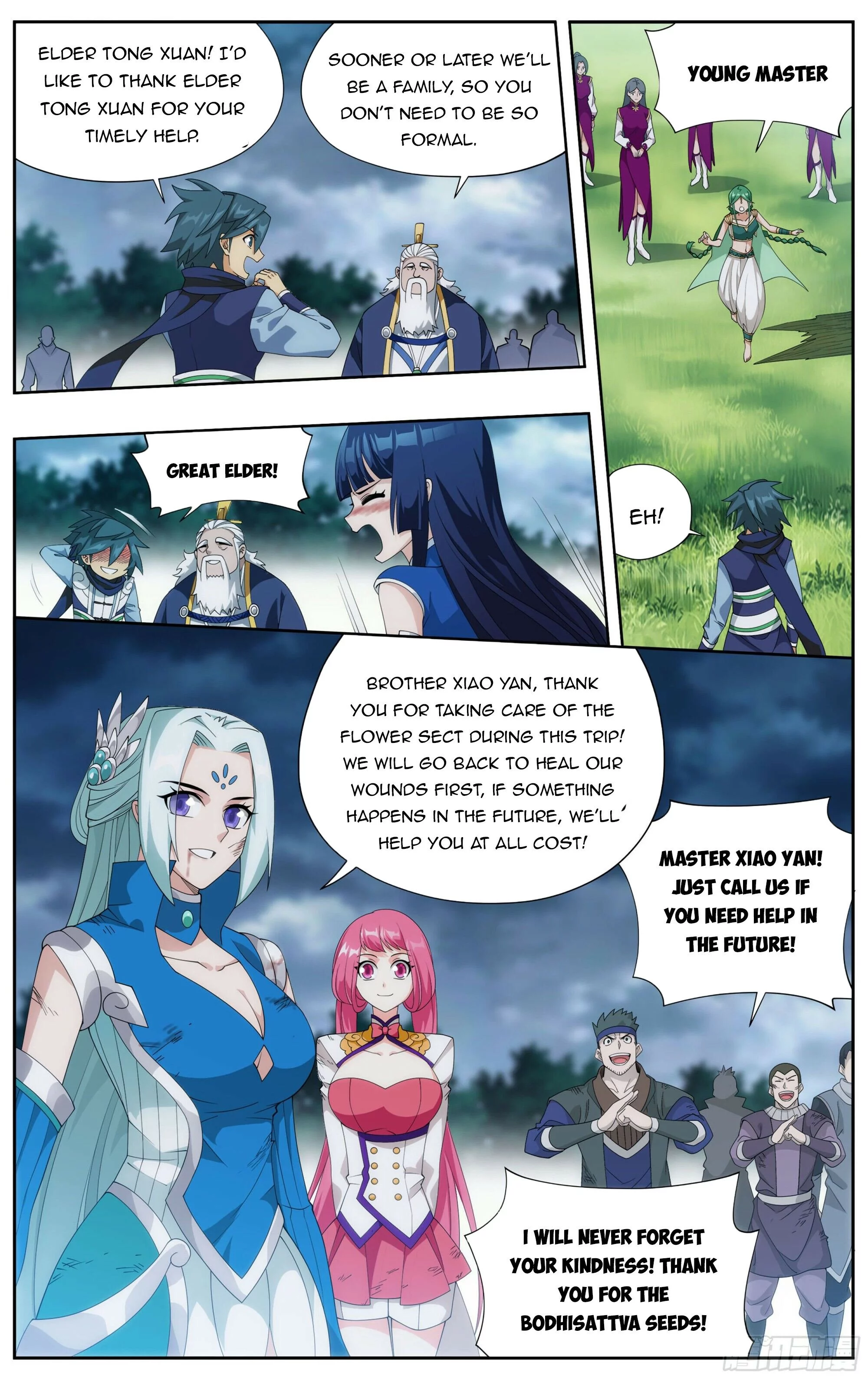 Manga page 20