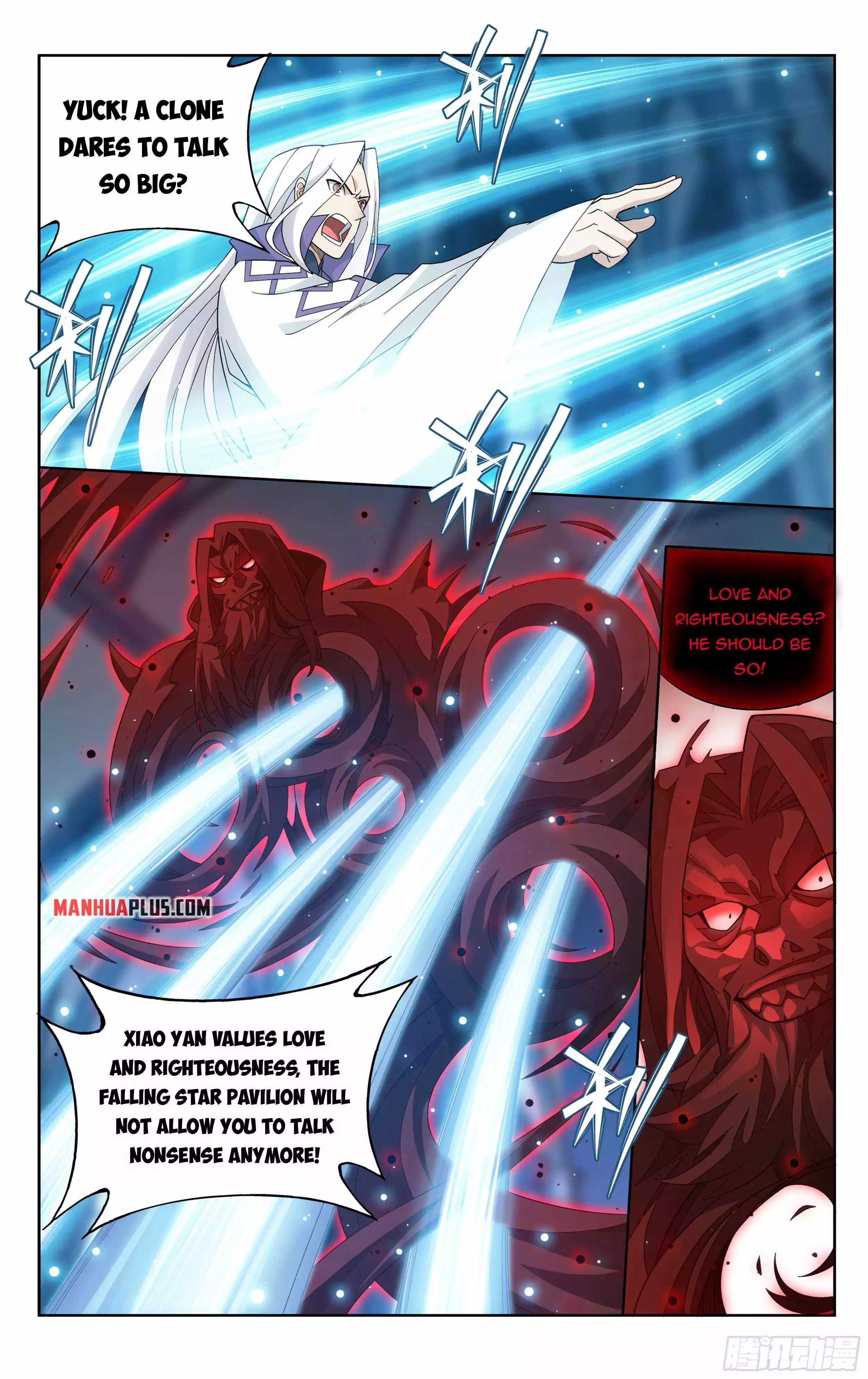 Manga page 16