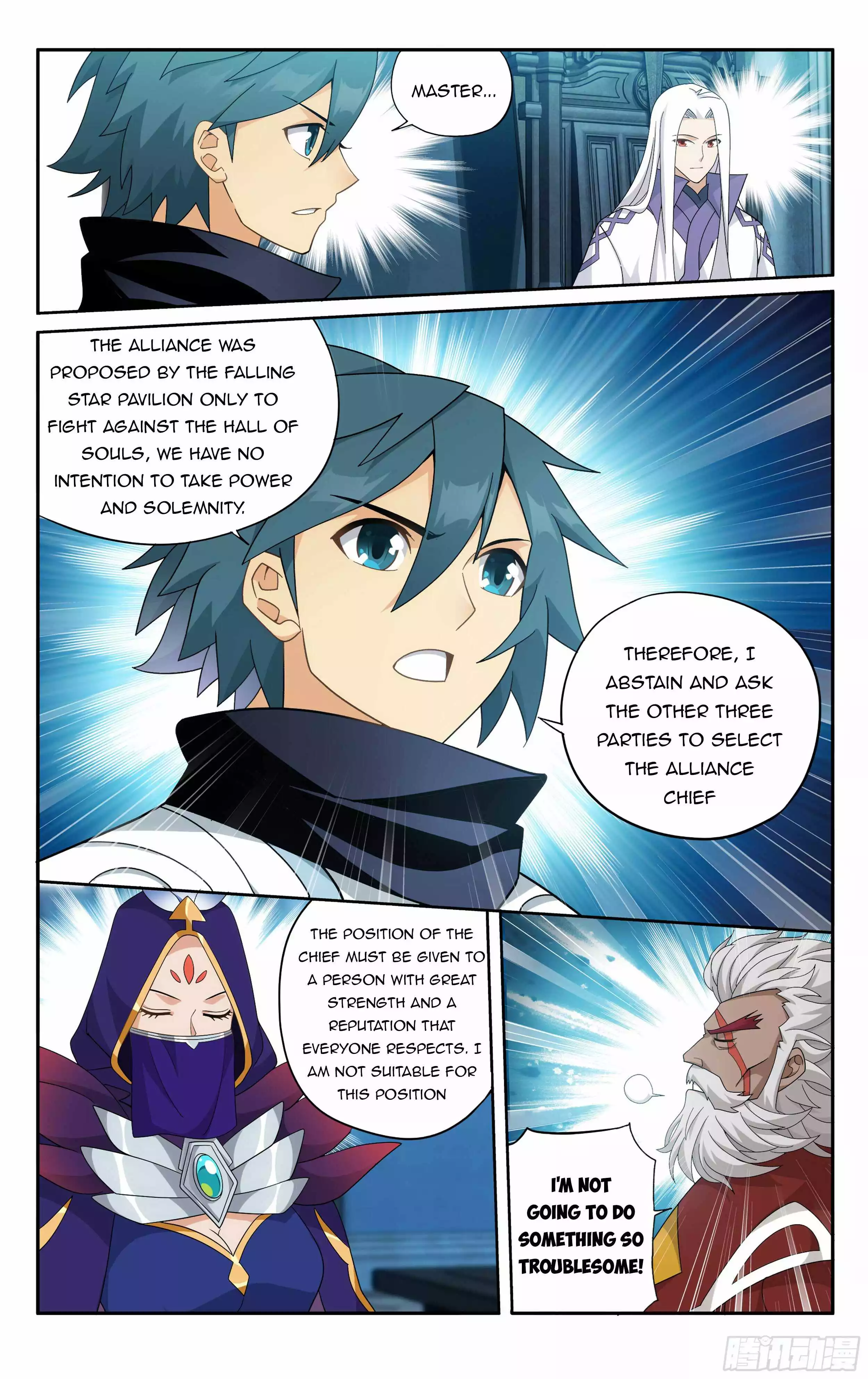Manga page 5