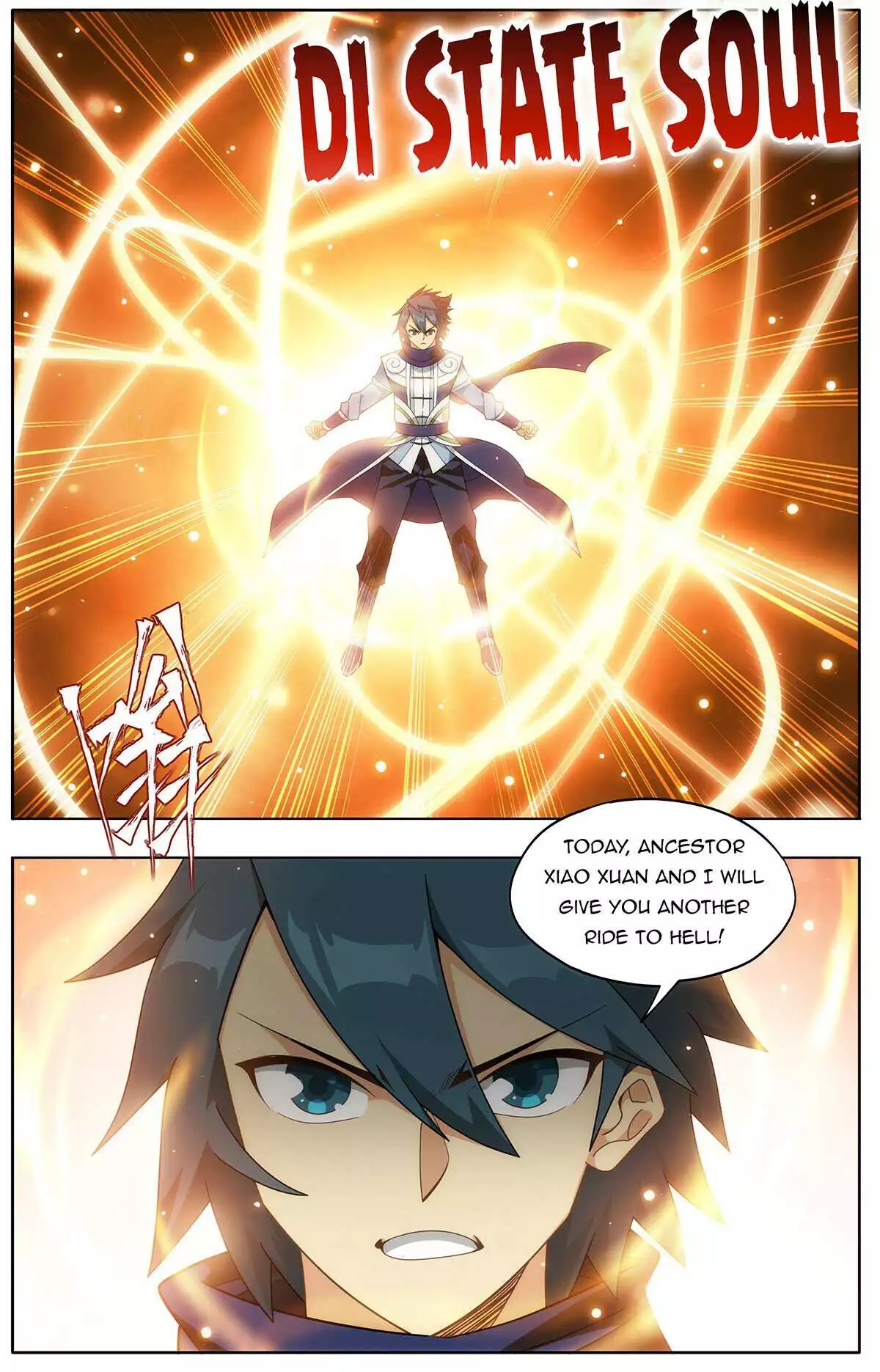 Manga page 13