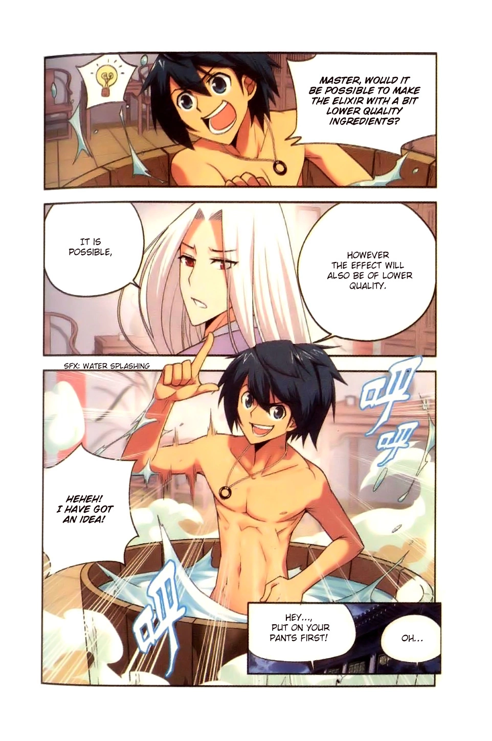 Manga page 27