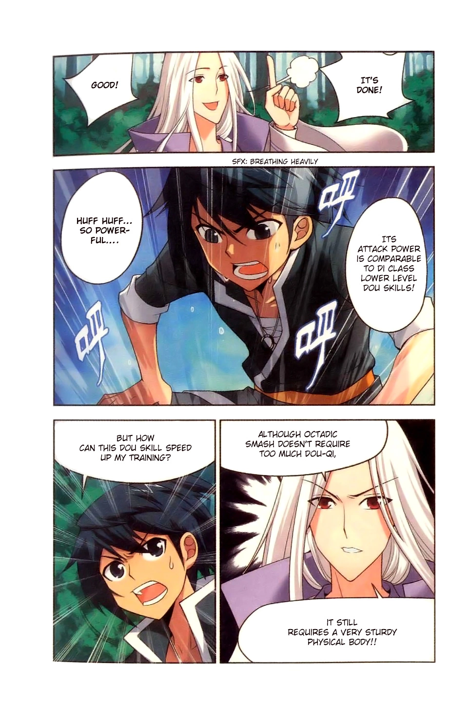 Manga page 15