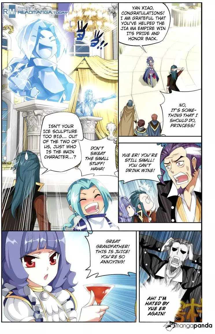 Manga page 20