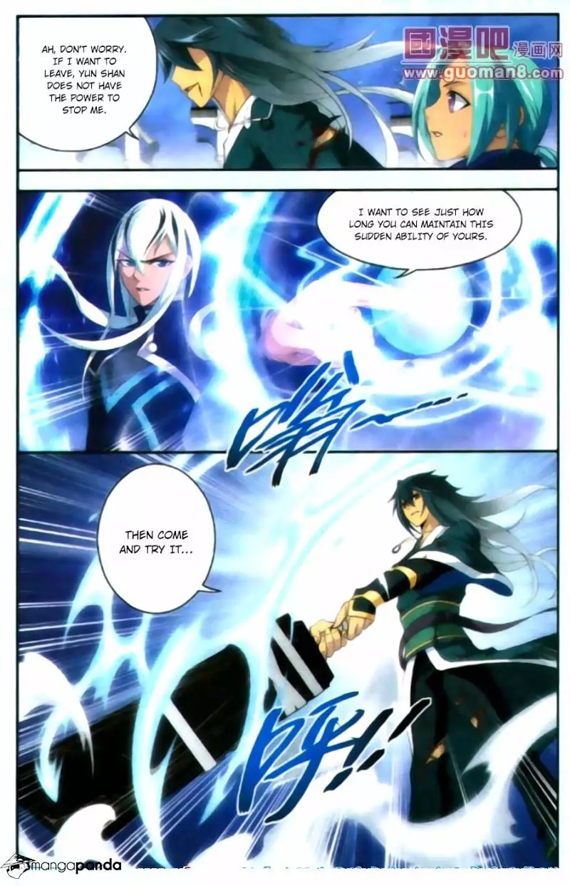 Manga page 18