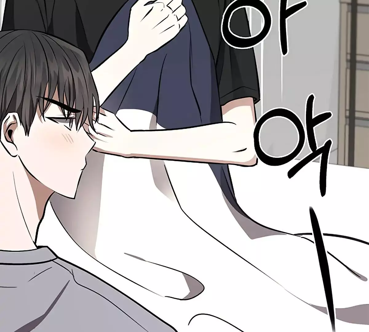 Manga page 99