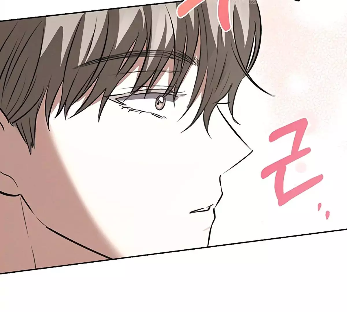 Manga page 89