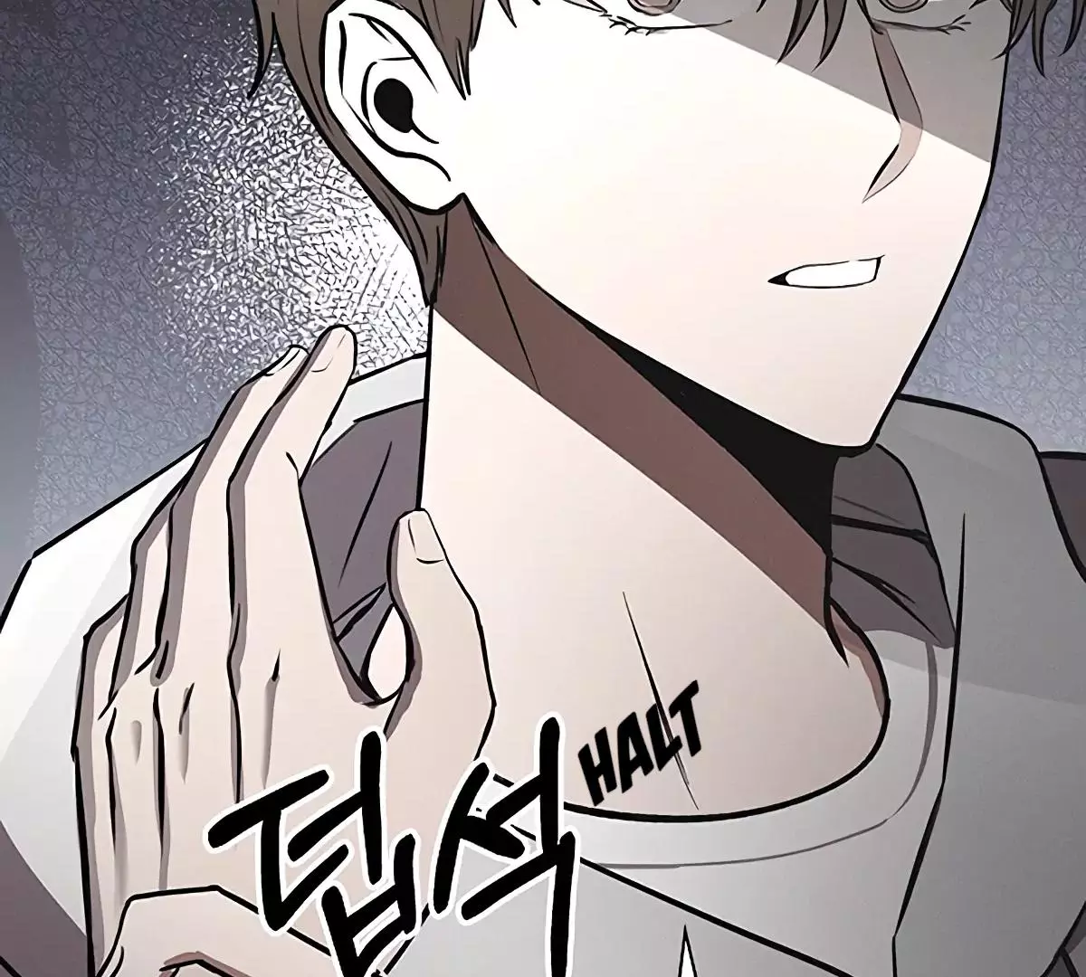Manga page 157