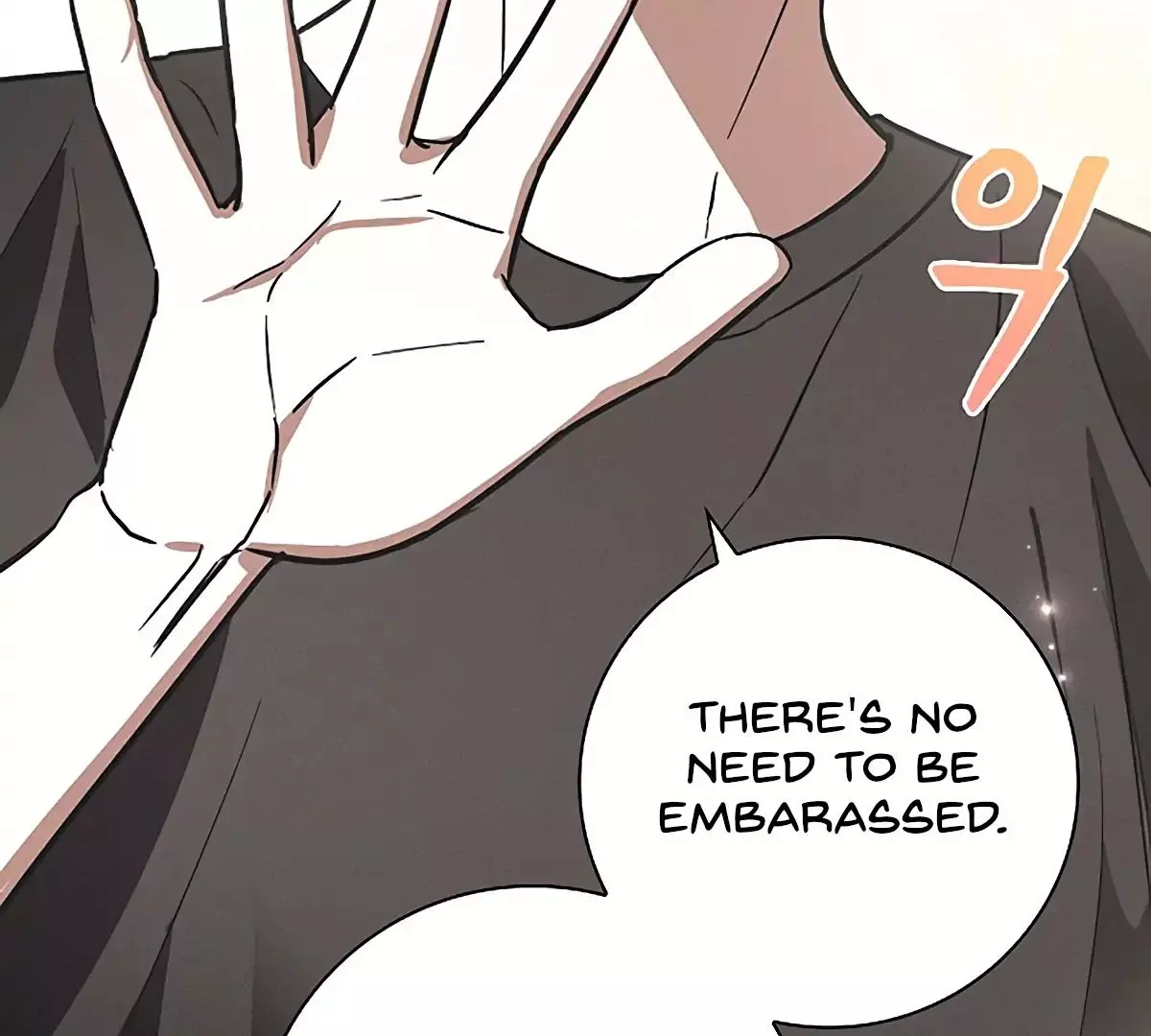 Manga page 30