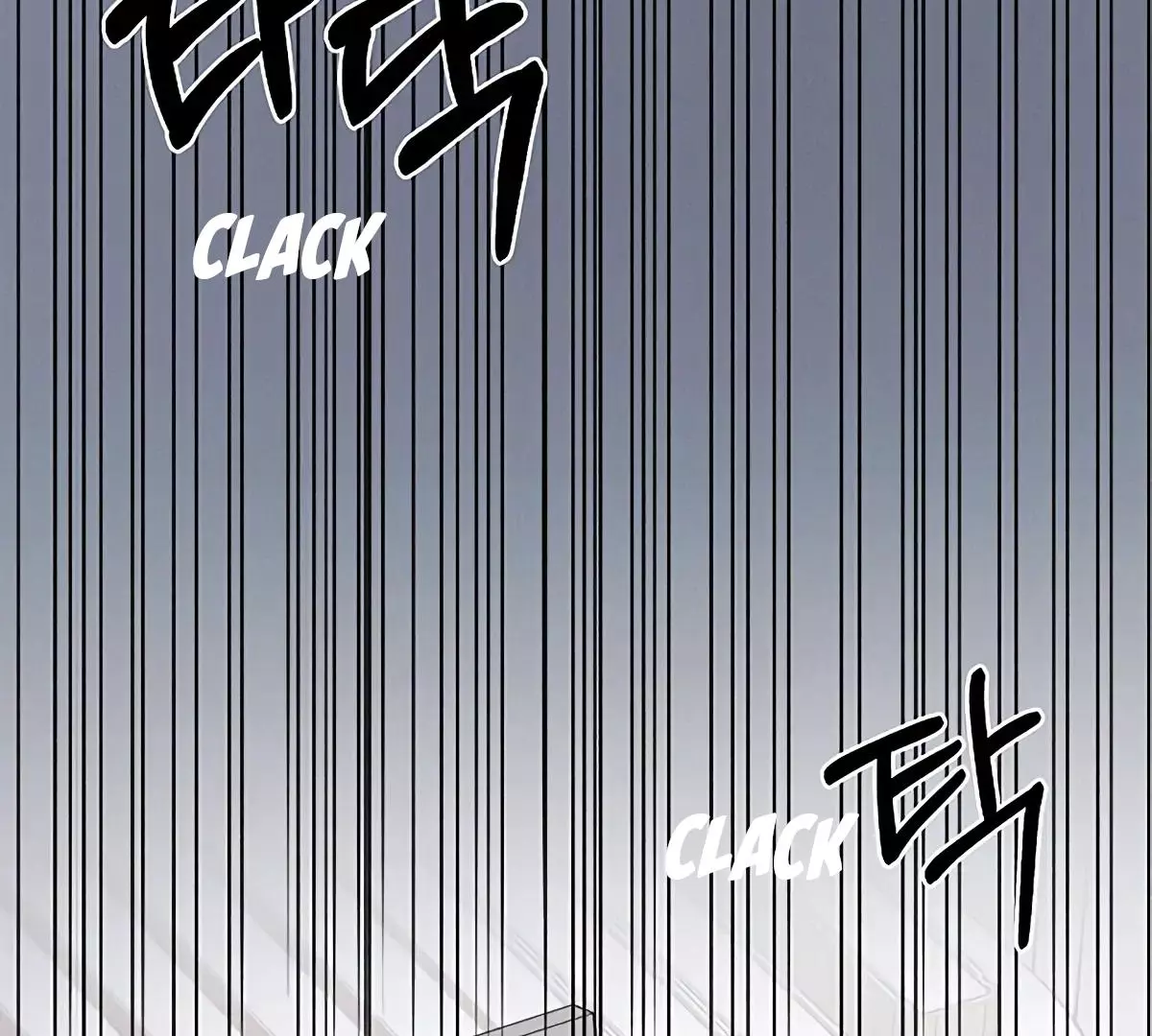 Manga page 107