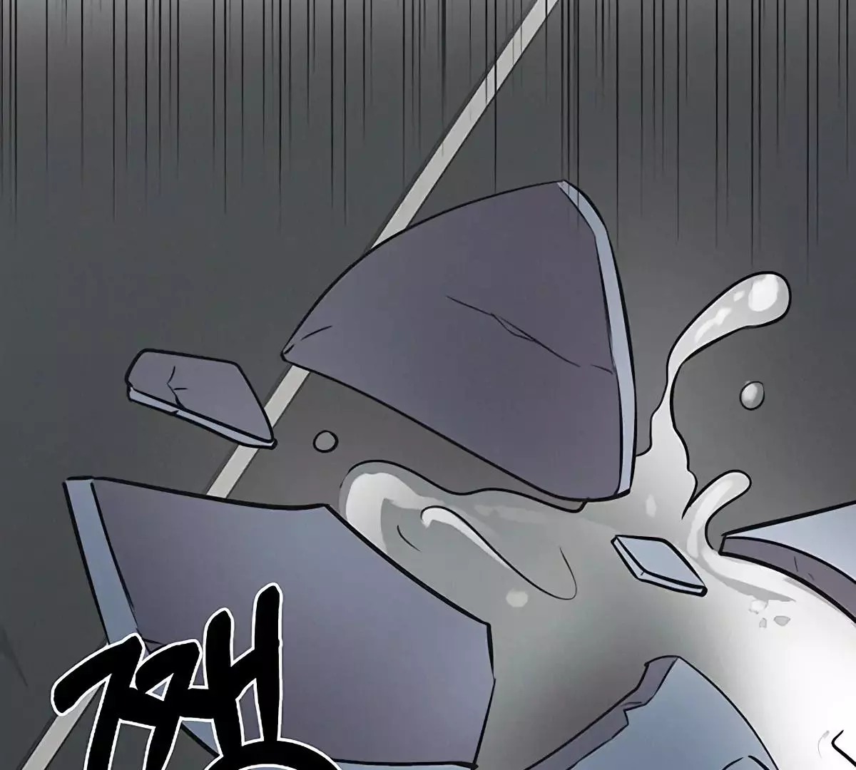 Manga page 161