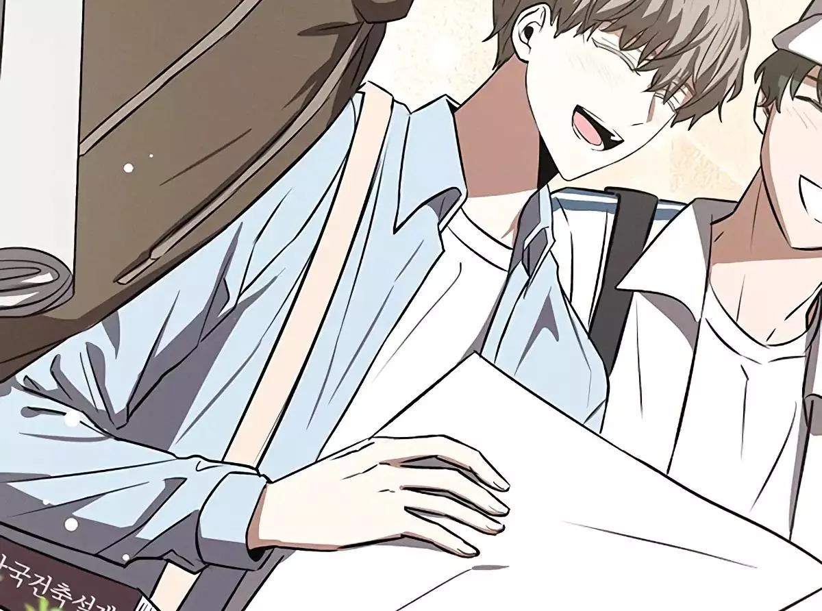 Manga page 61