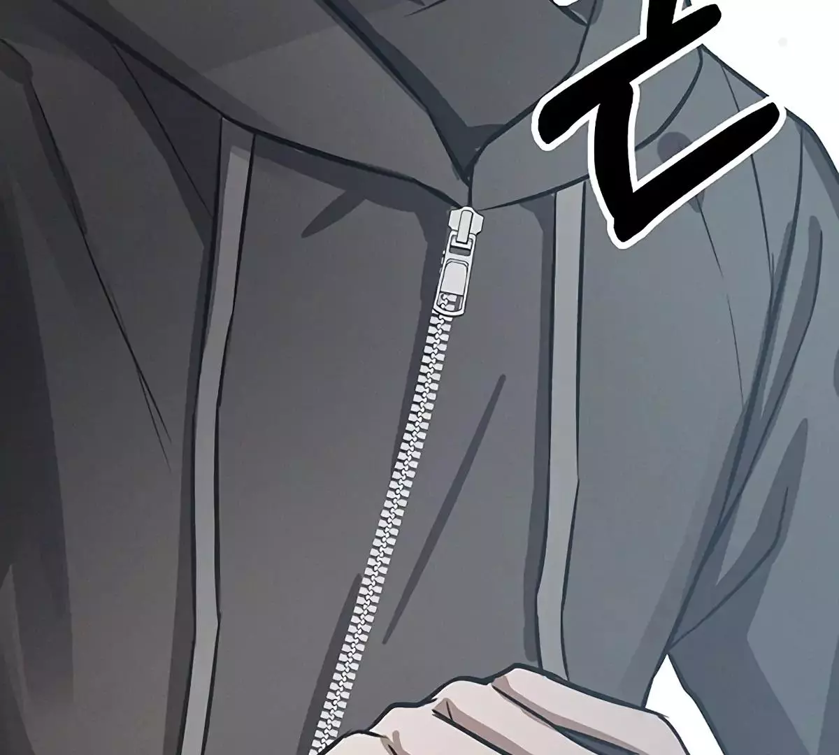 Manga page 33