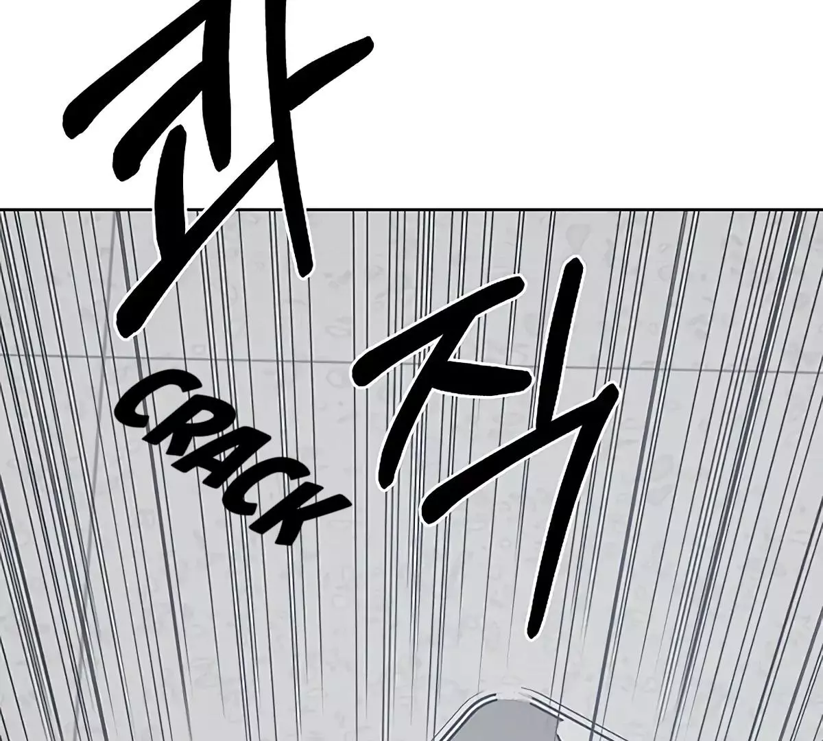 Manga page 152