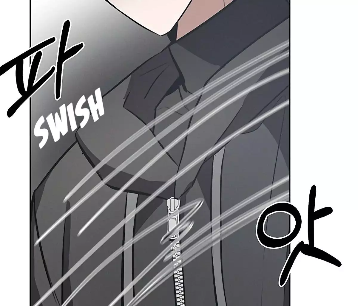 Manga page 150