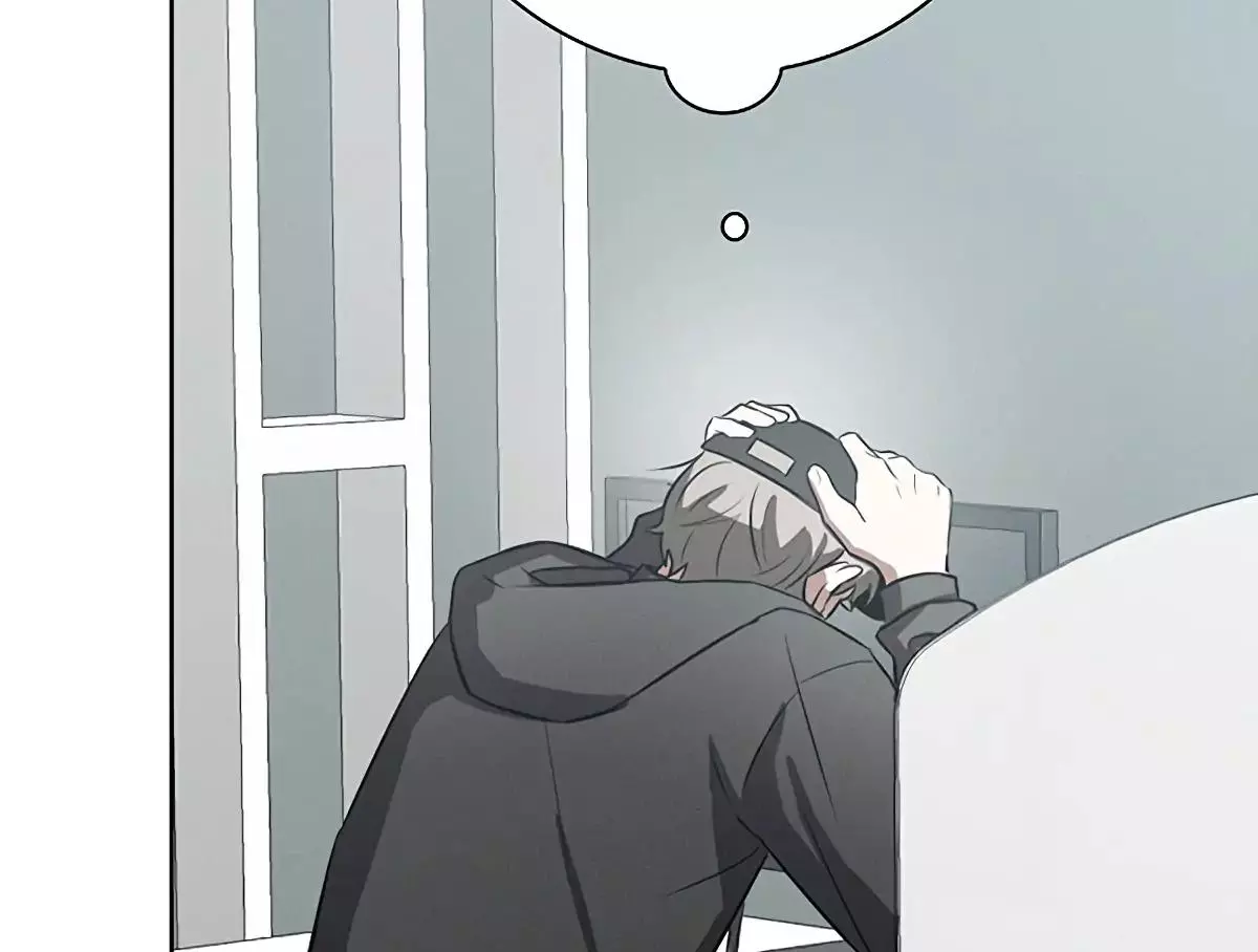 Manga page 42