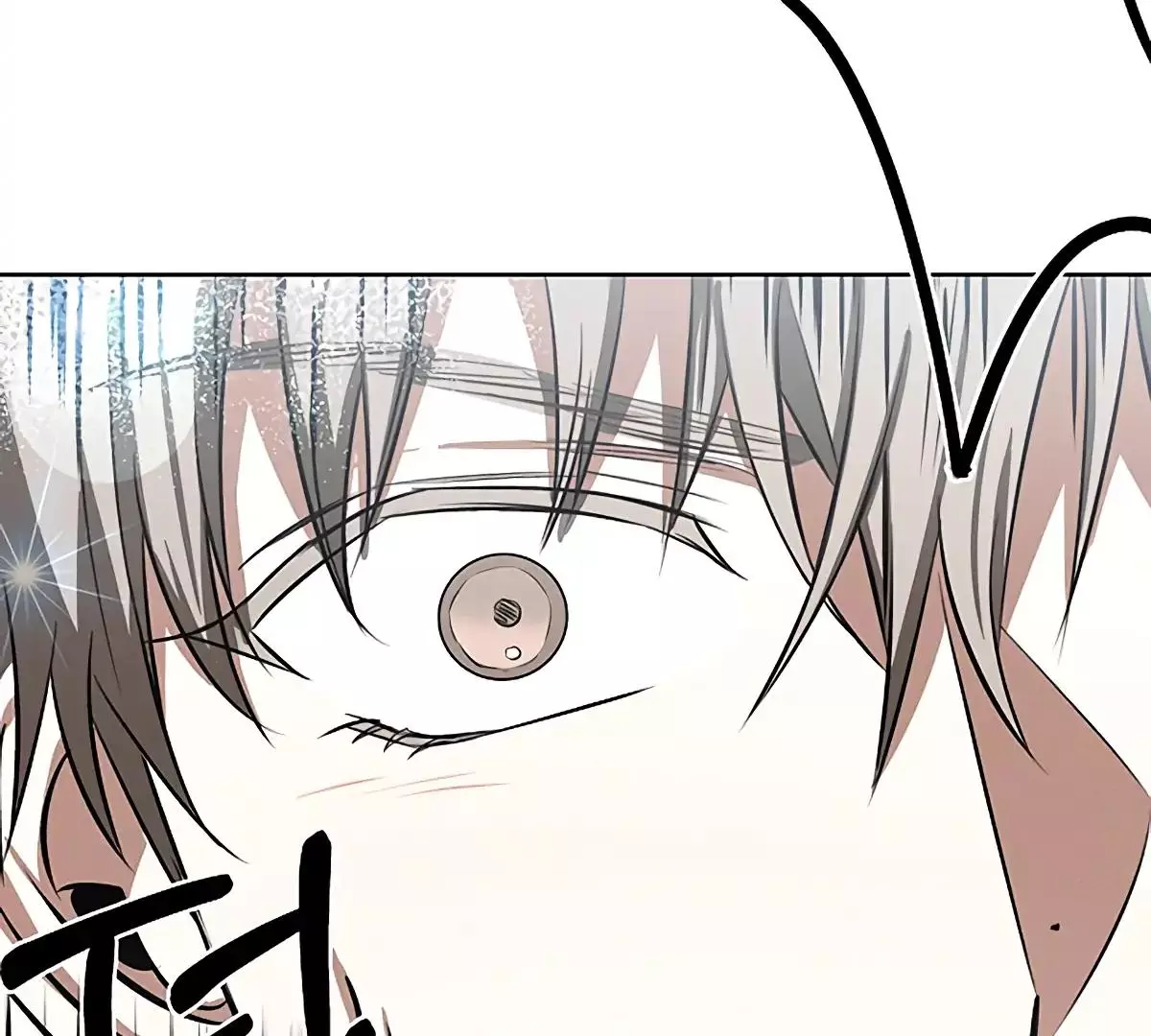 Manga page 95