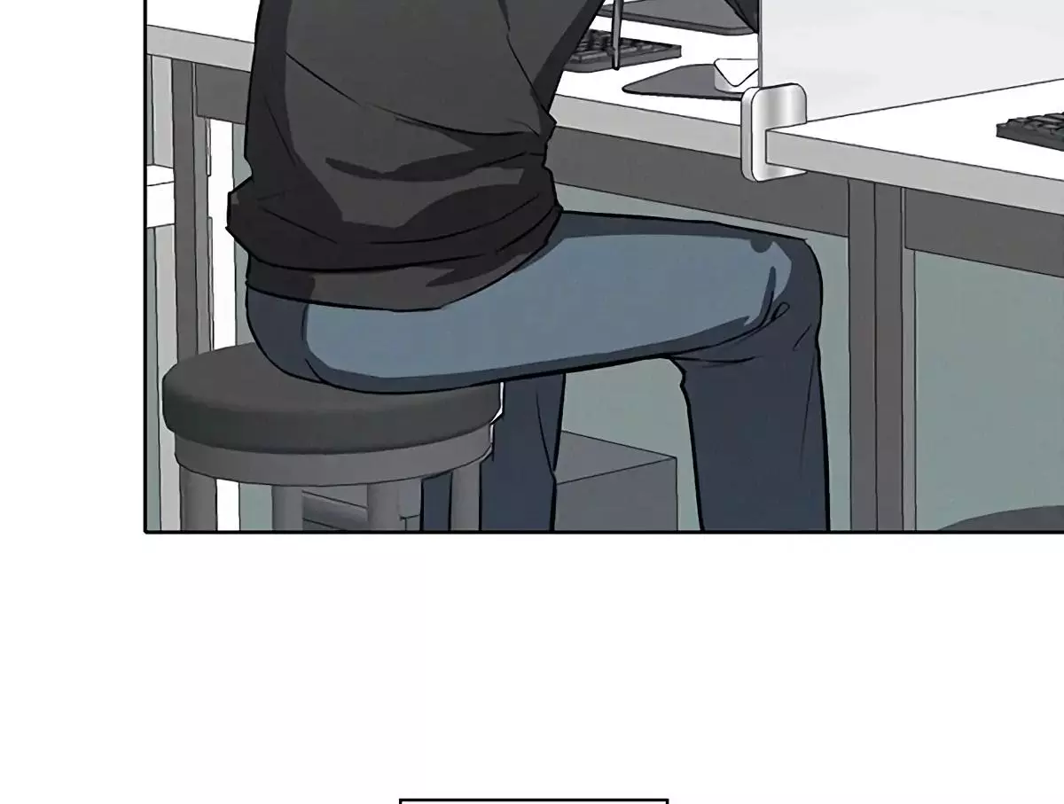 Manga page 43