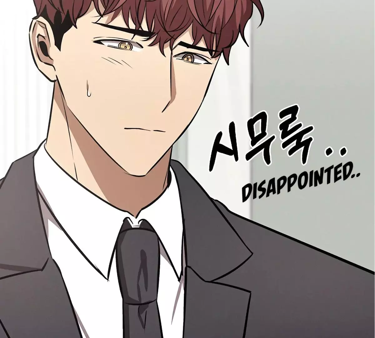Manga page 70