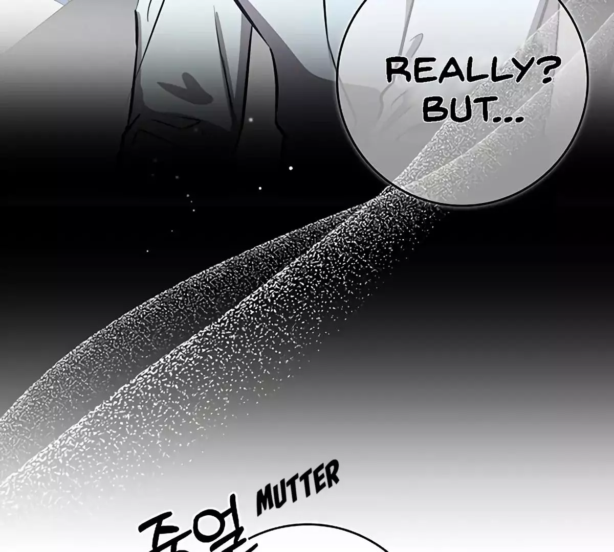 Manga page 131