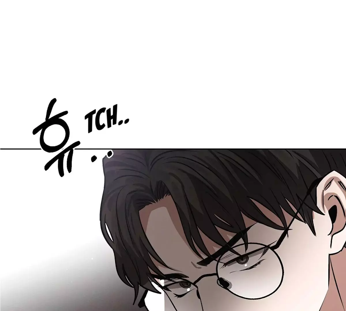 Manga page 67