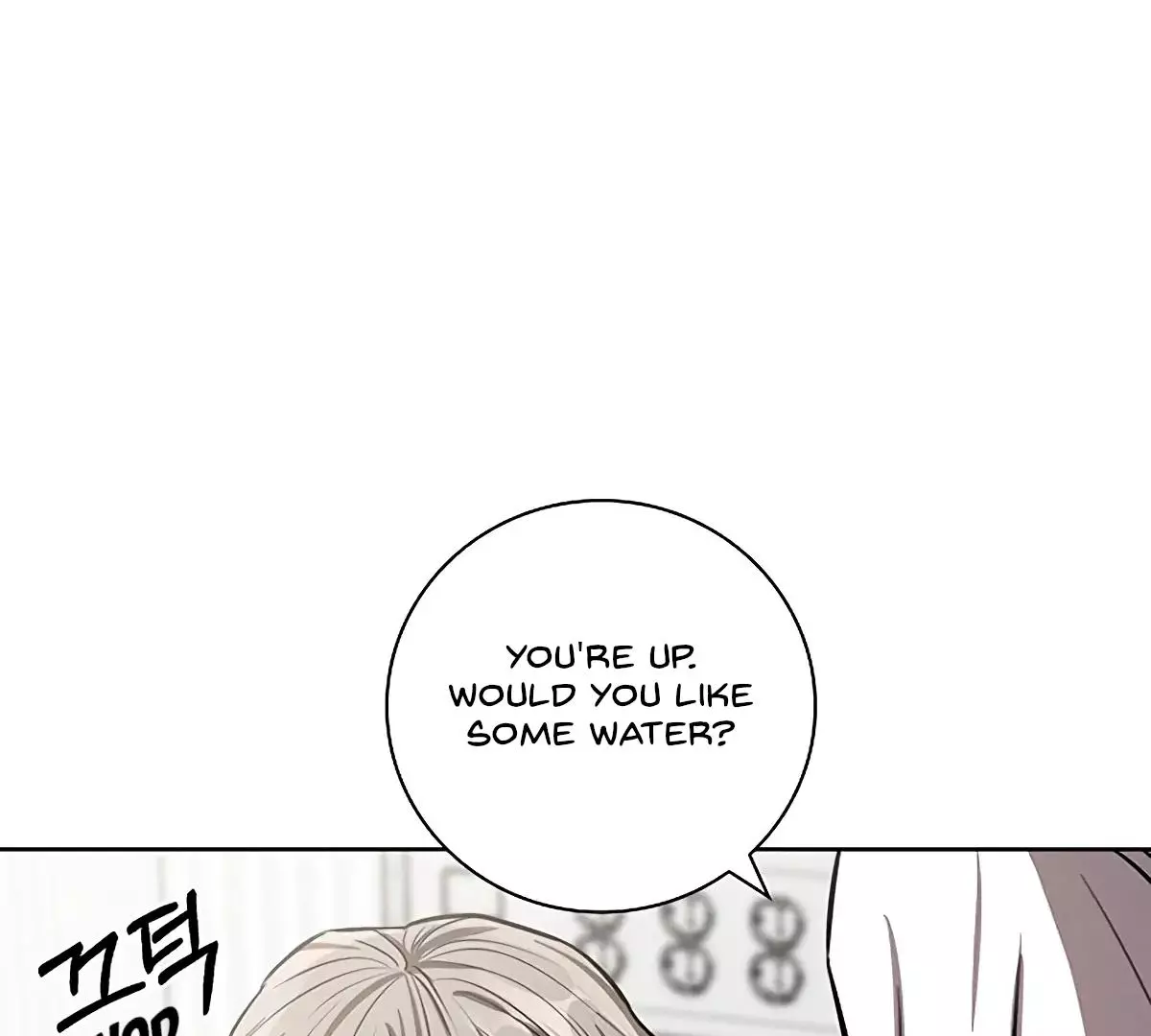 Manga page 91