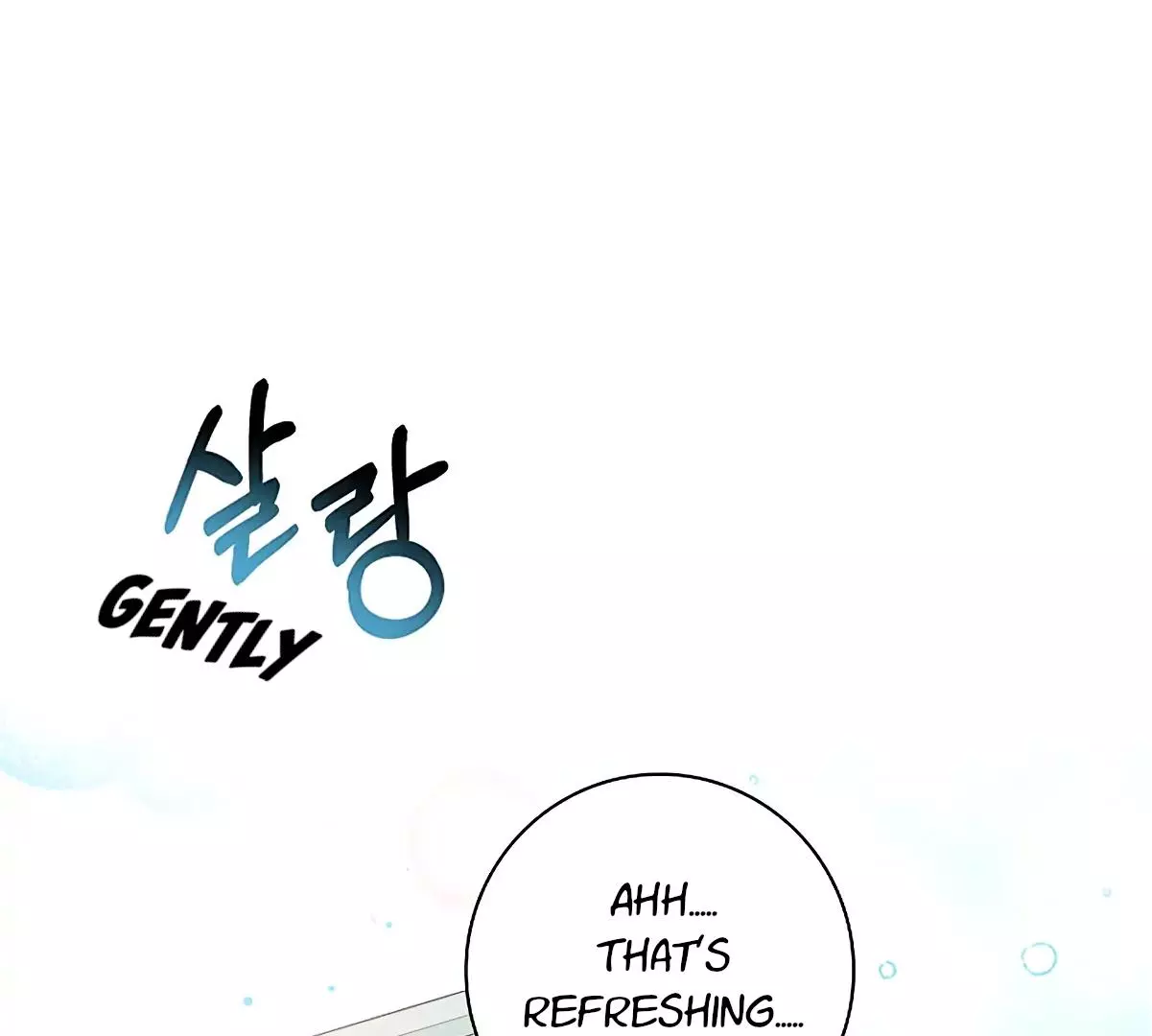 Manga page 112