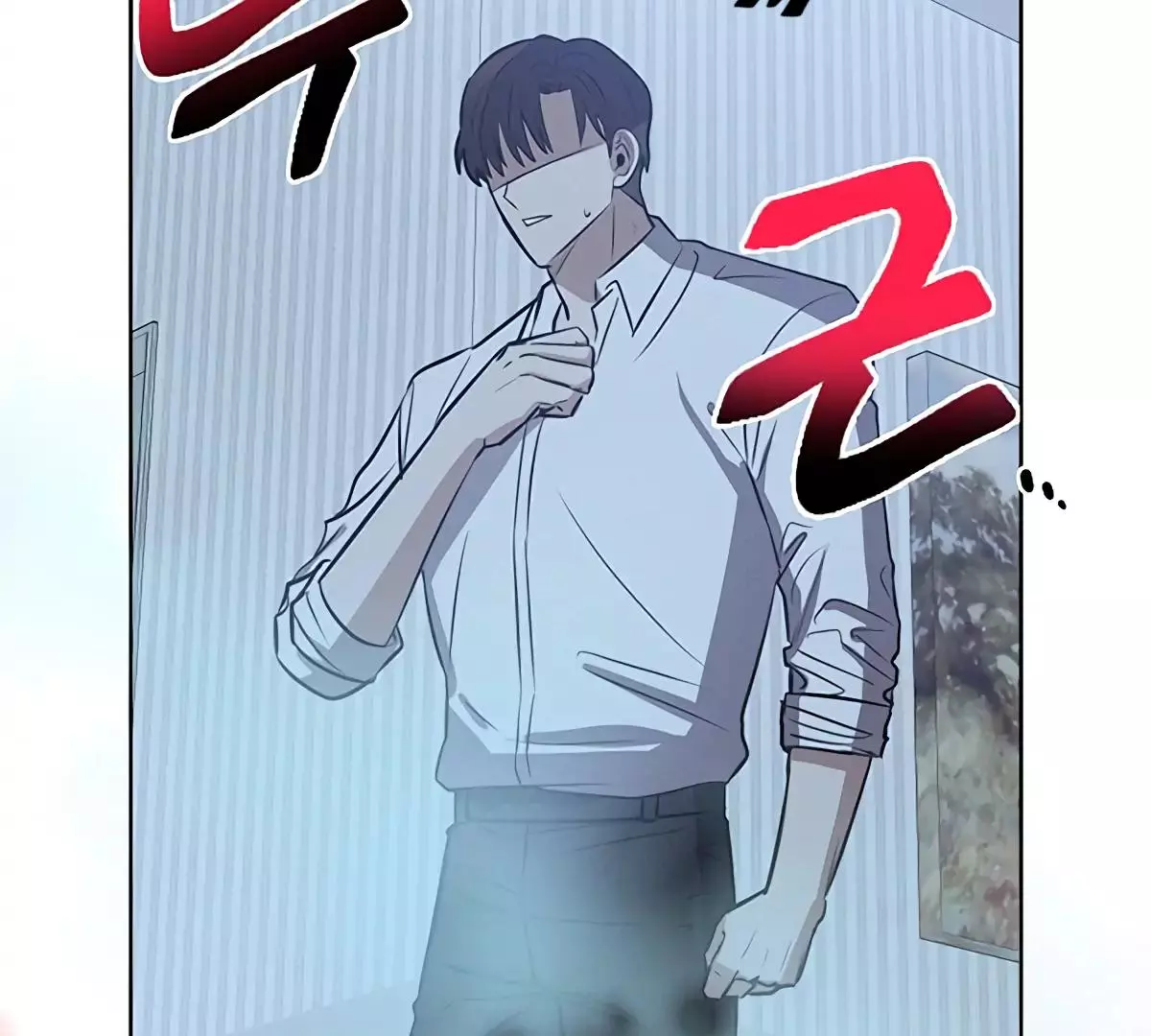 Manga page 170