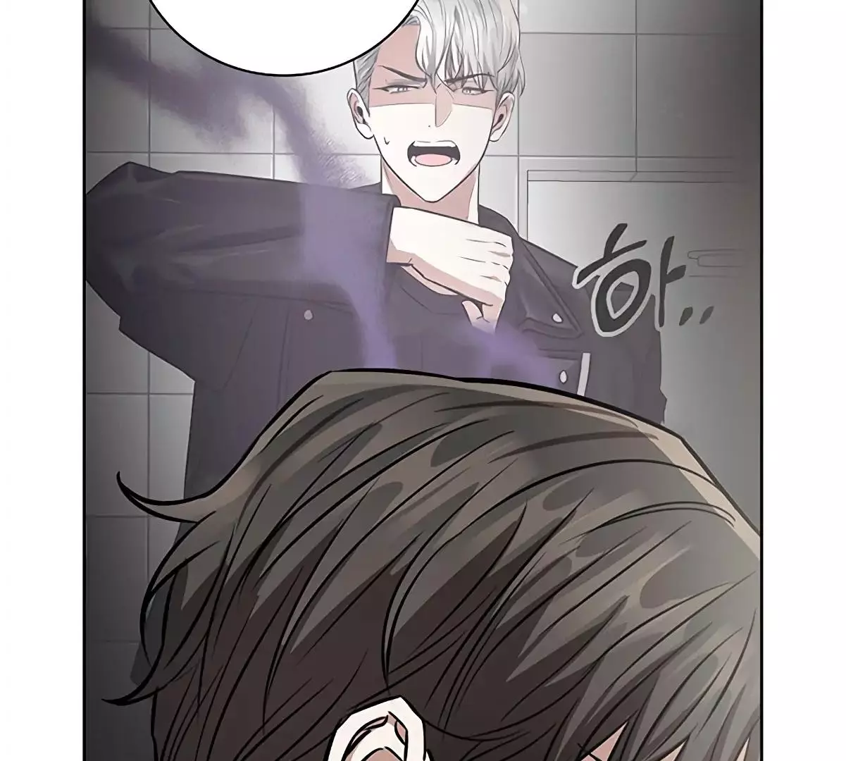 Manga page 104