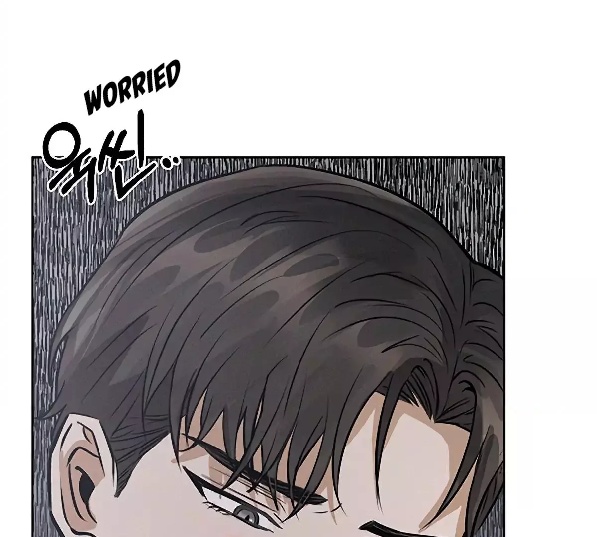 Manga page 35
