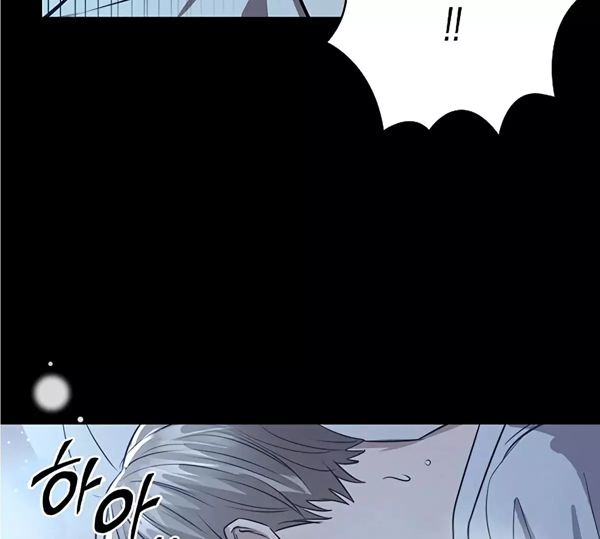 Manga page 154