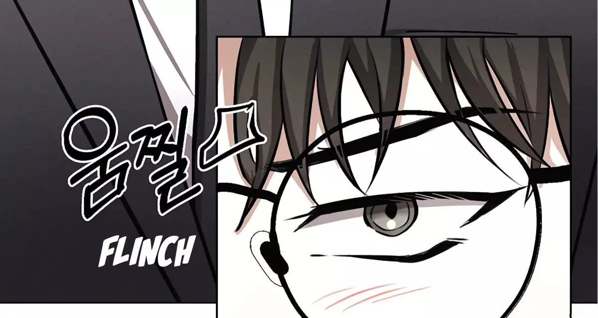 Manga page 71