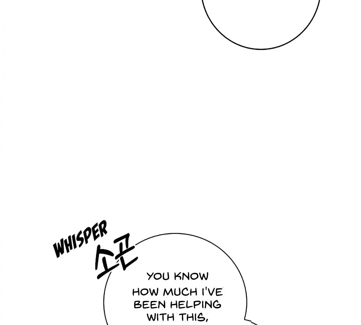Manga page 64