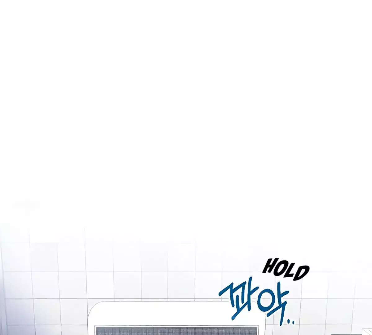 Manga page 38