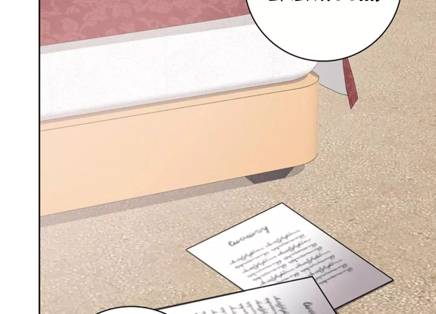 Manga page 128
