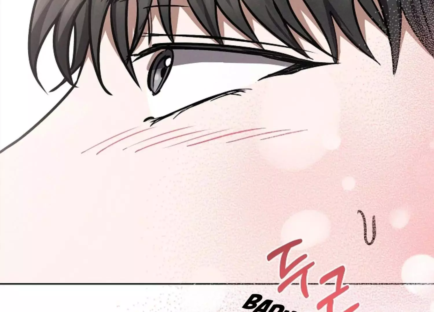 Manga page 138