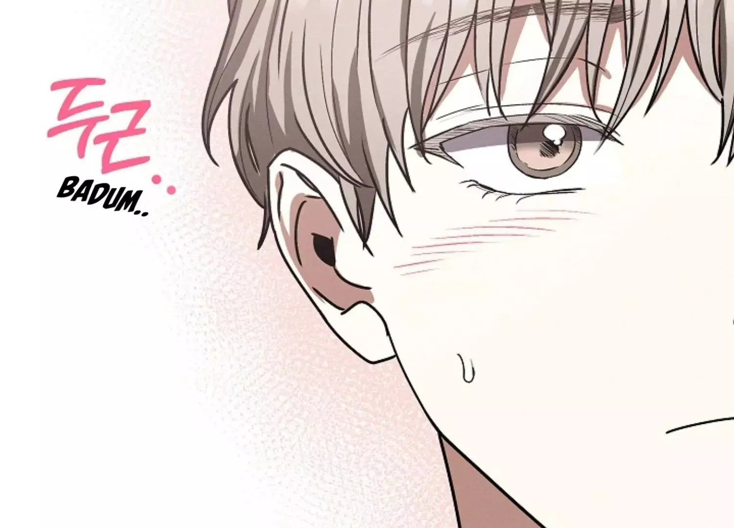 Manga page 104