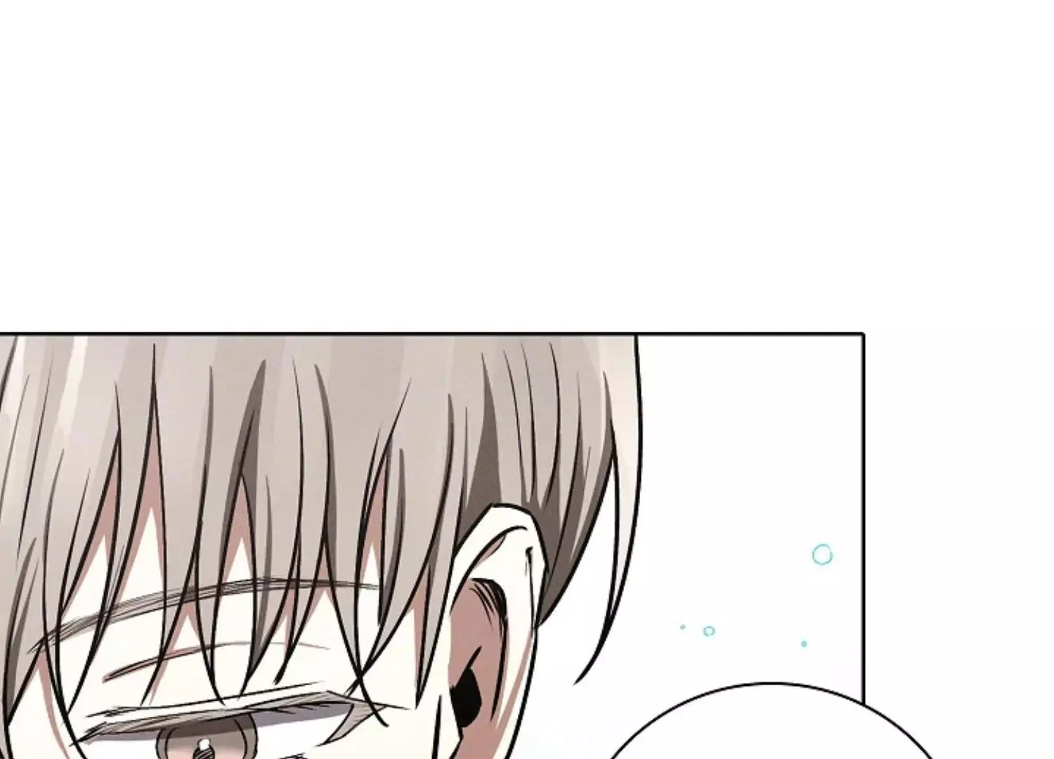 Manga page 72