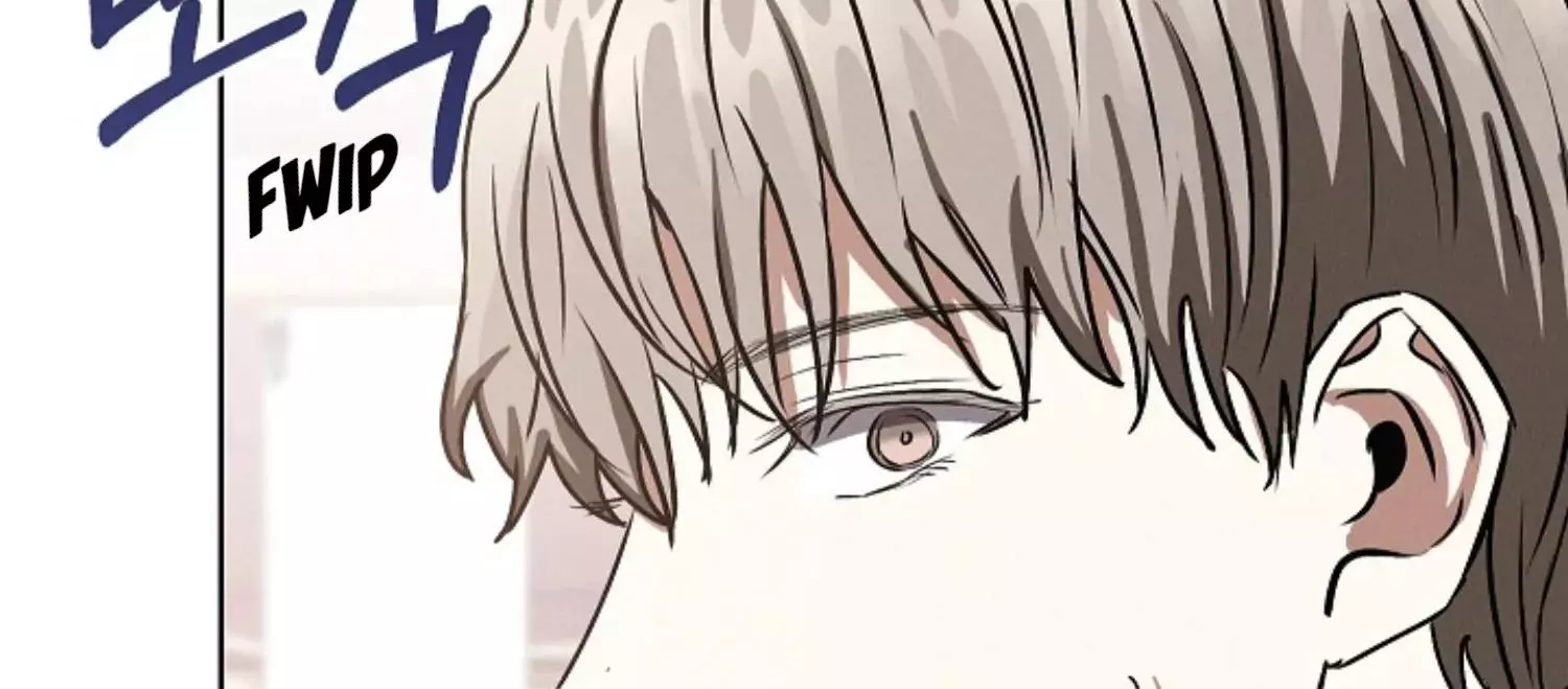 Manga page 226