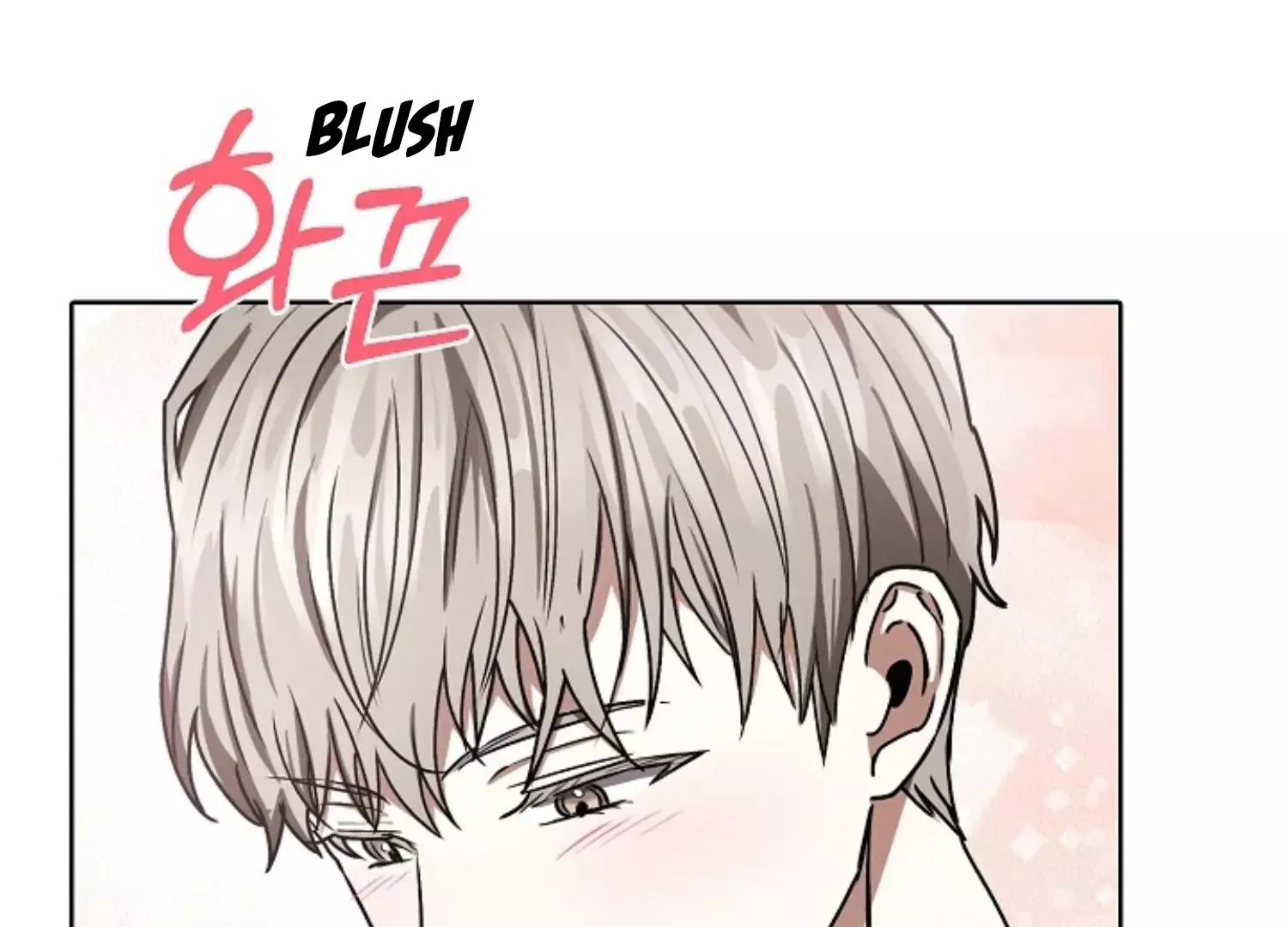 Manga page 83