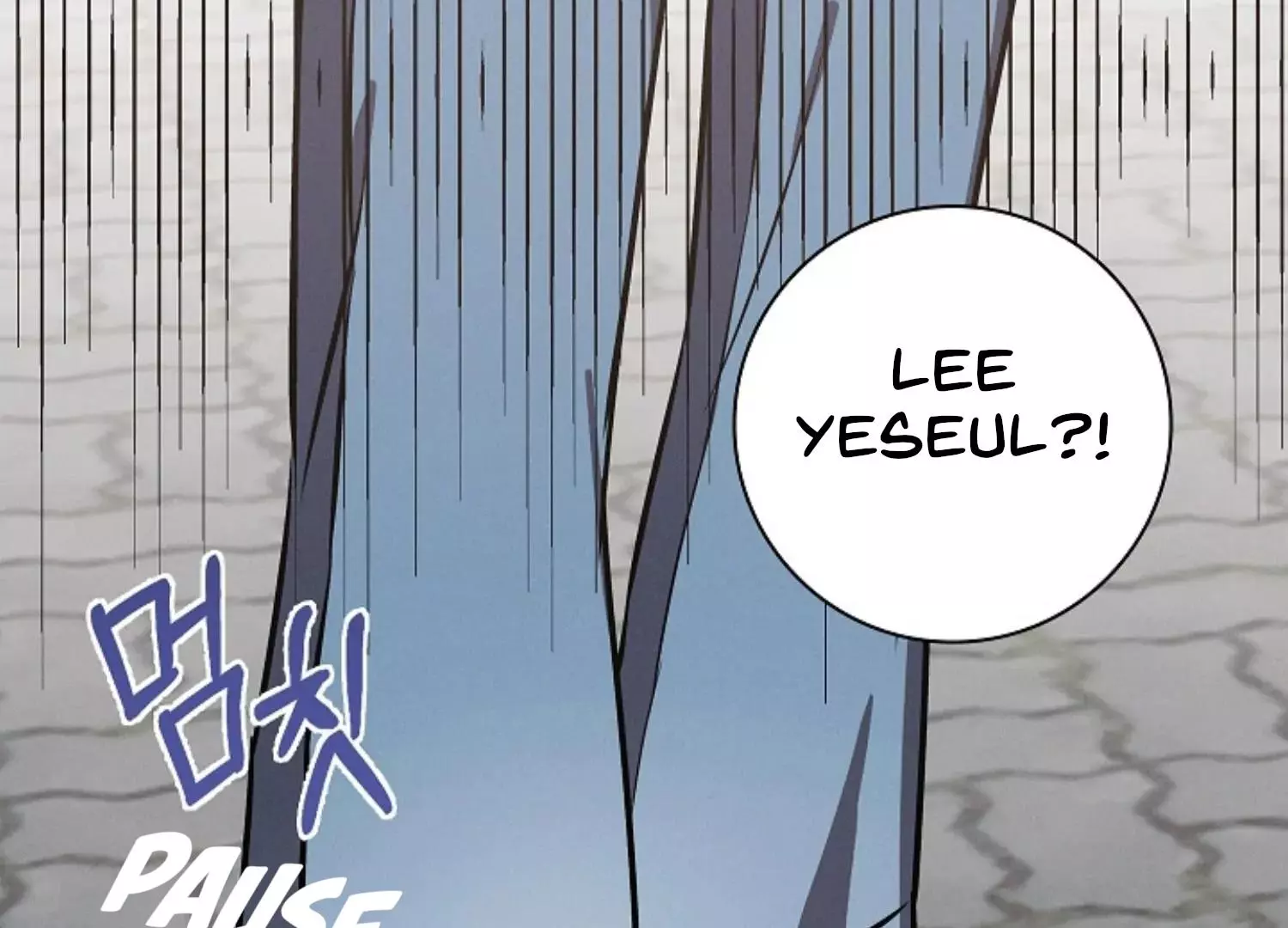 Manga page 235