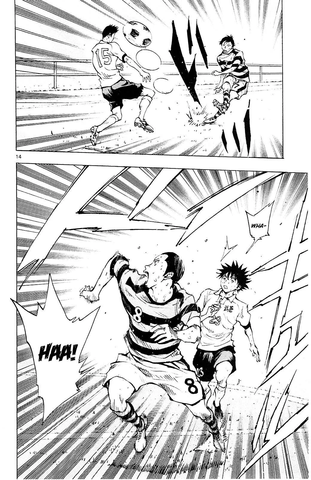 Manga page 14