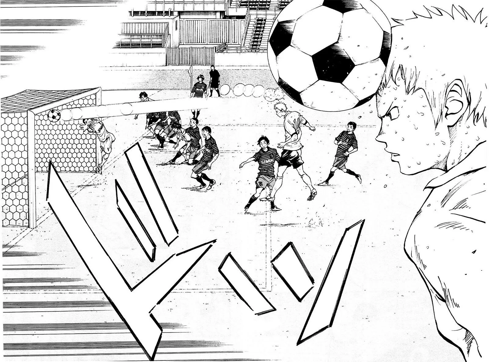 Manga page 10