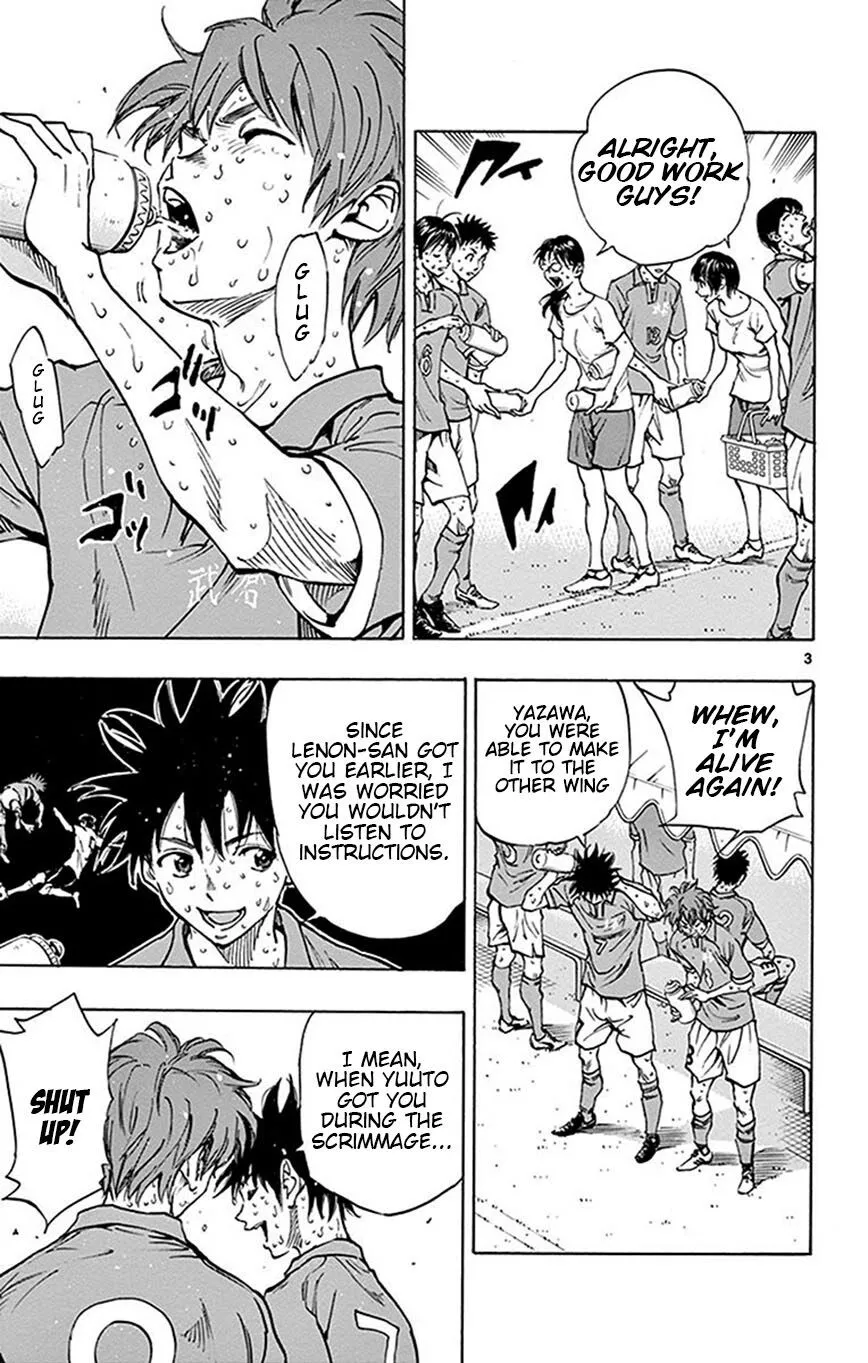 Manga page 3