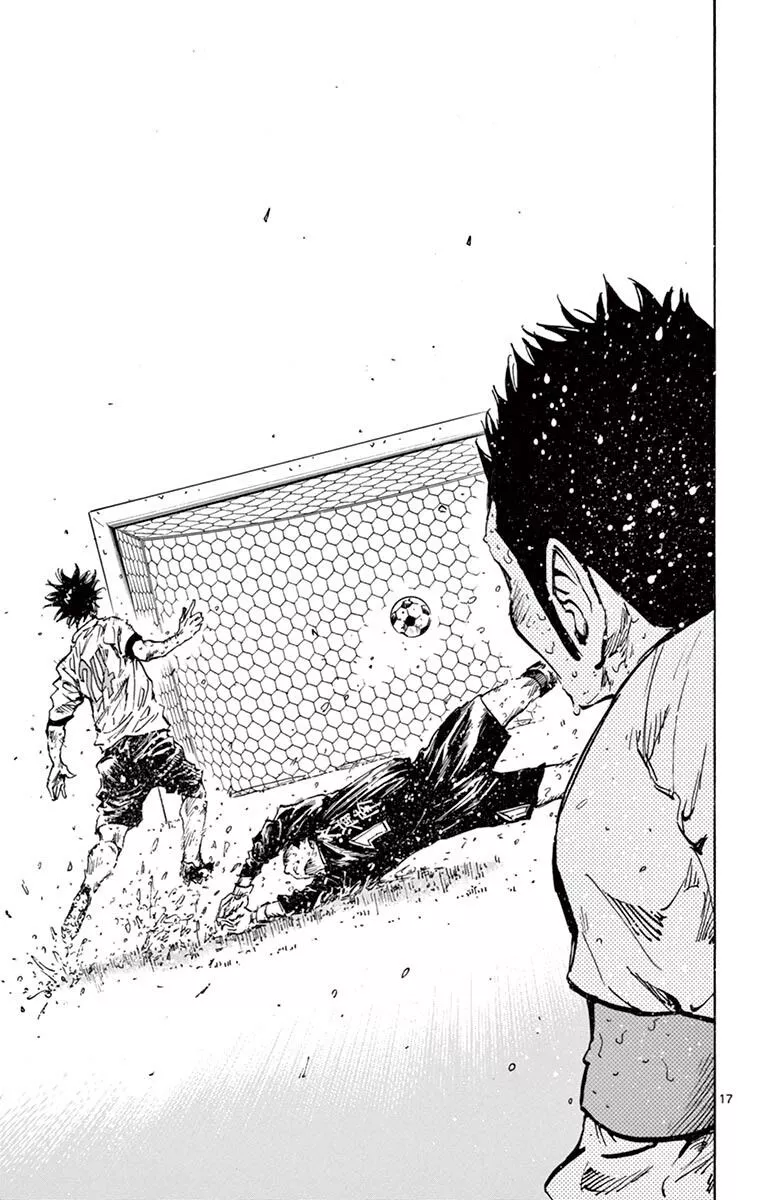 Manga page 15