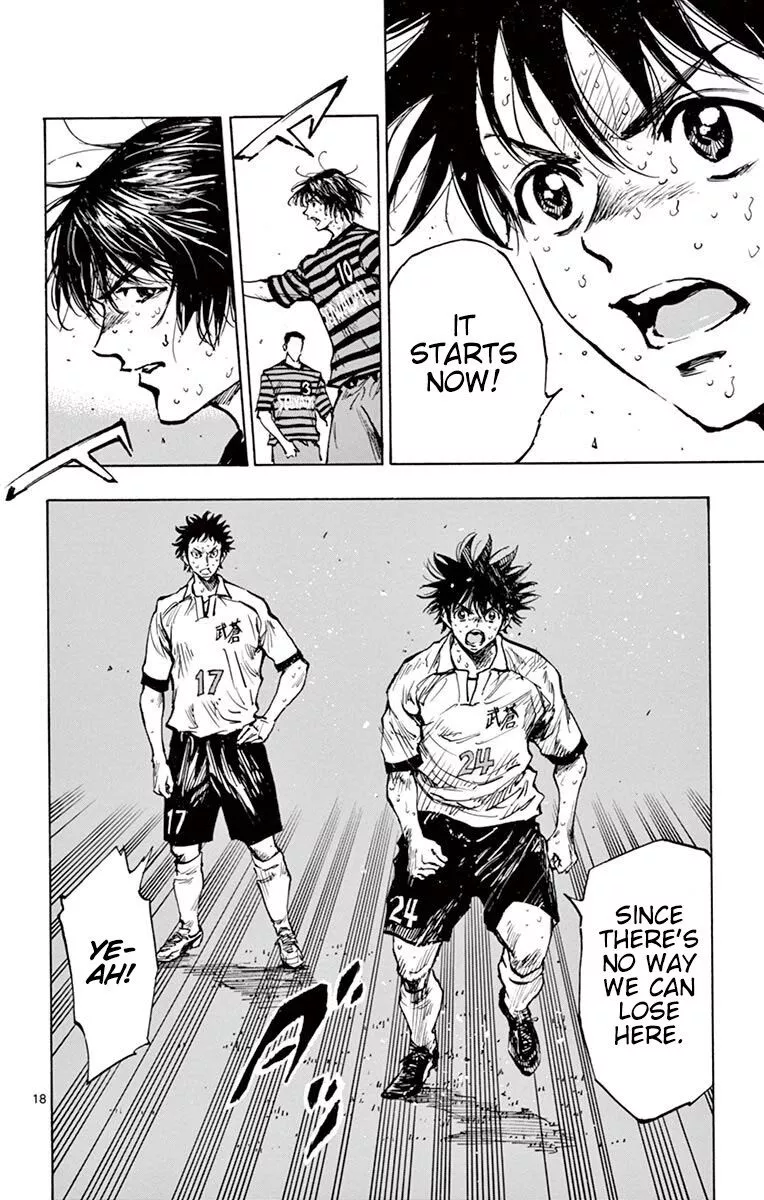 Manga page 16